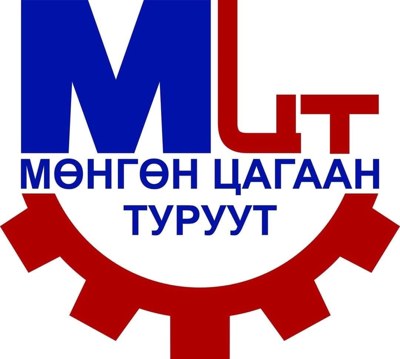 Мөнгөн Цагаан Туруут