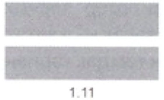 1.11 тэмдэглэл