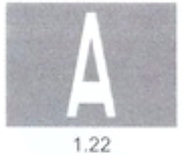 1.22 тэмдэглэл