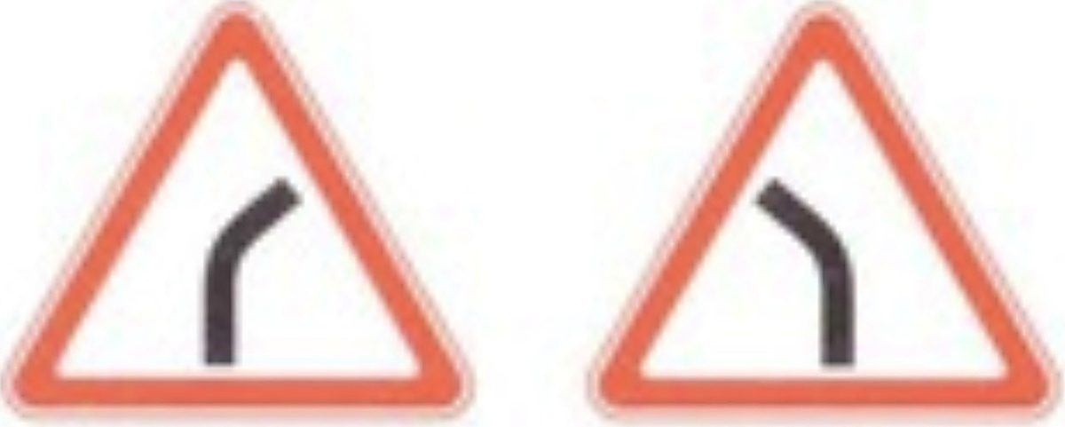 1.8.а, 1.8.б