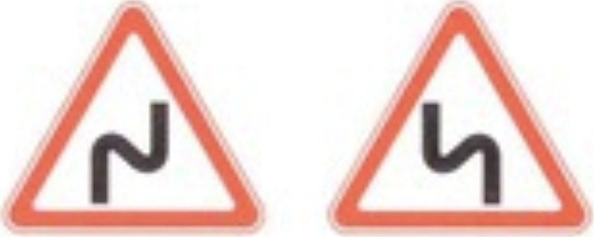 1.9.а, 1.9.б