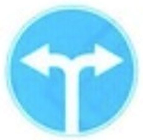 4.1.е тэмдэг
