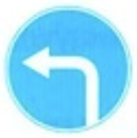 4.1.в тэмдэг