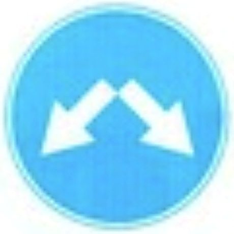4.2.в тэмдэг