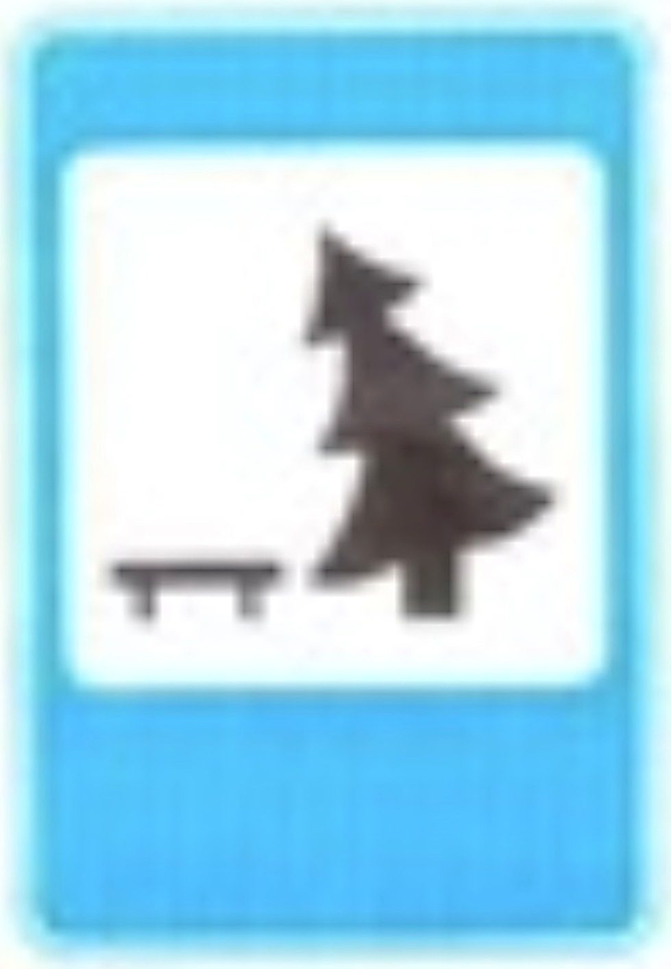 6.12 Амрах газар