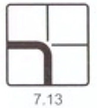 7.13 тэмдэг